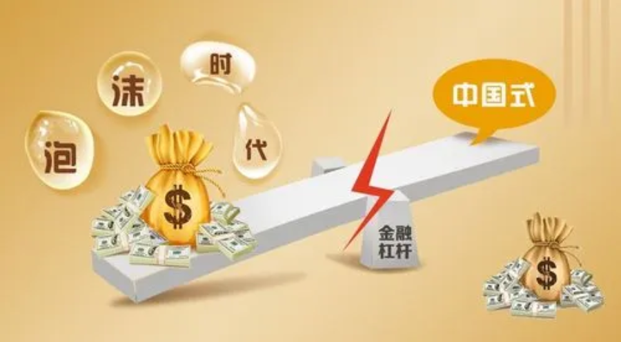 国际知名机构“抢滩”ESG证书市场 考试费用可高达万元
