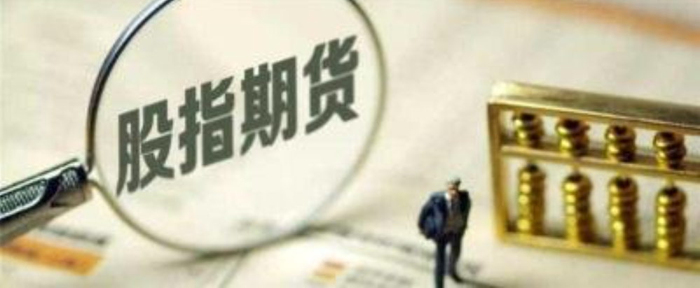 10派70元 A股又见“豪横”分红 温州股票配资平台