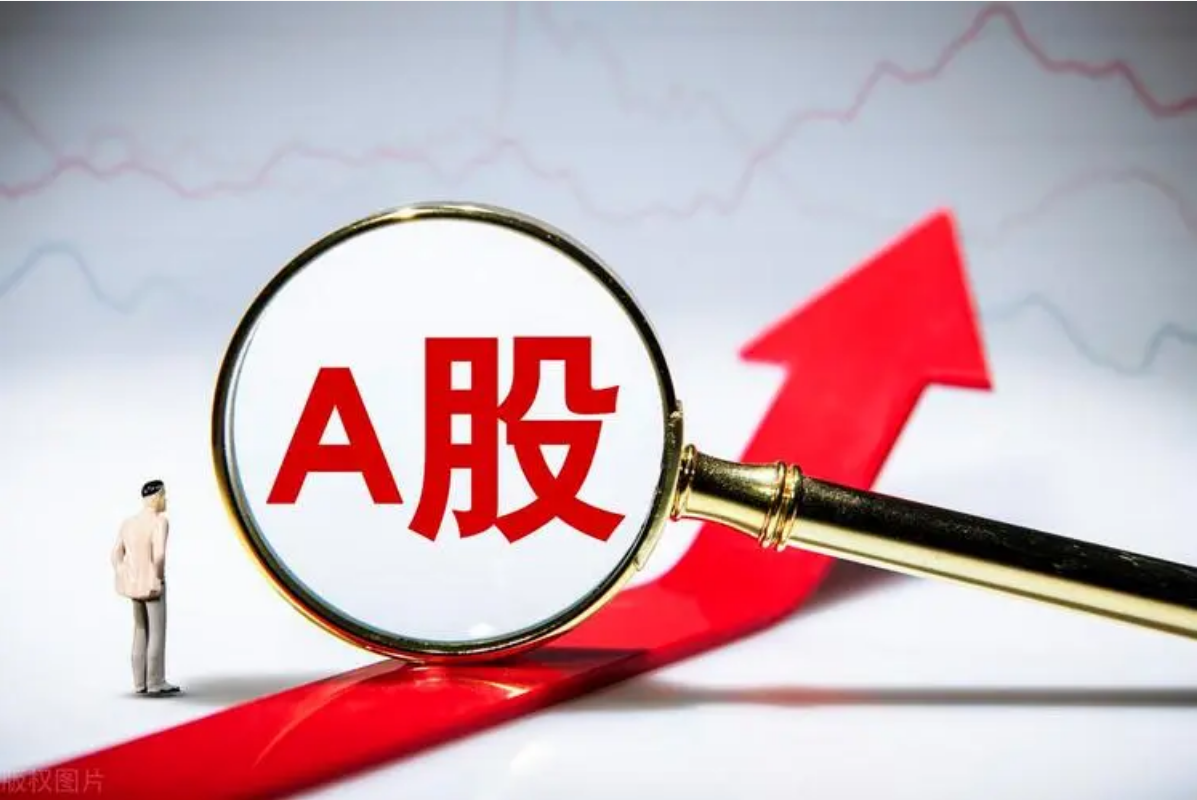 ,上亿传媒2020年亏损22419万 植入广告项目完成、收入增加