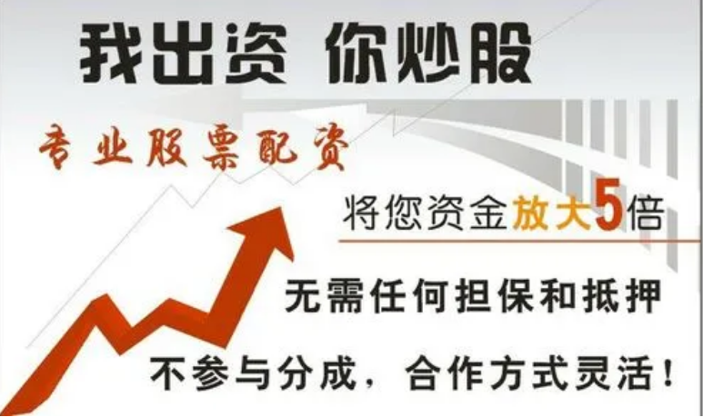 沈阳期货配资 ,“三桶油”盘中再度走高