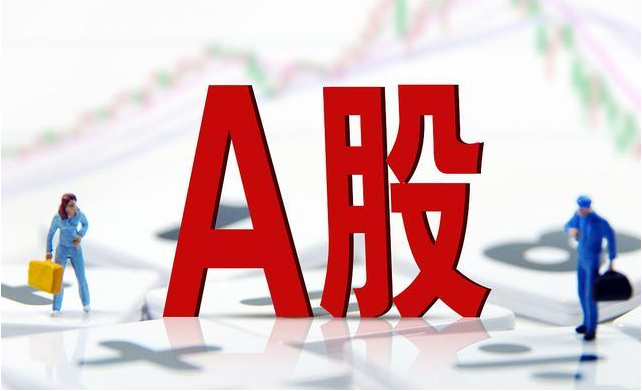 ,【财经百科】央行降准是啥？释放资金7000亿对咱老百姓又有啥影响？