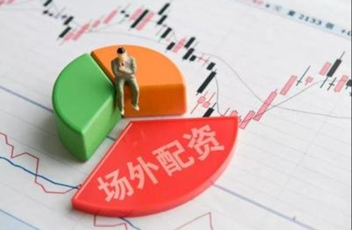 沈阳股票配资 ,隔夜SHIBOR报17160%,下降110个基点;7天SHIBOR报19470%,下降190个基点