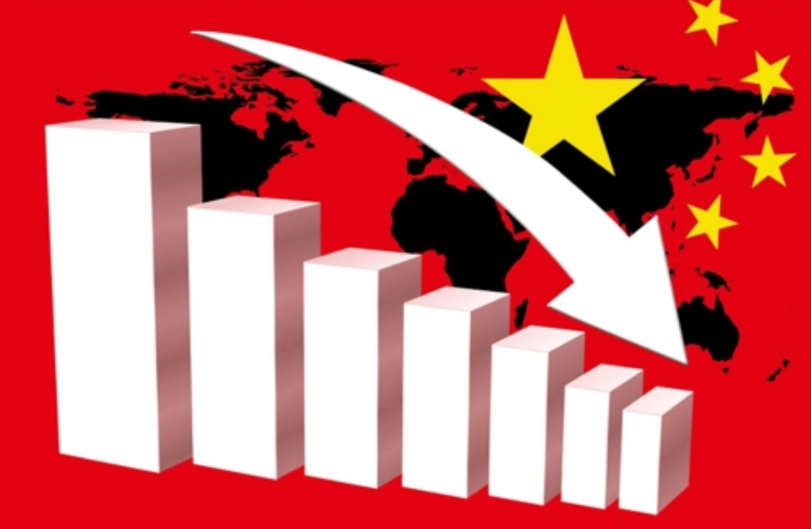 股票中的配资 ,中国金茂(00817HK)：控股股东中化香港(集团)拟不超2亿港元增持公司股票