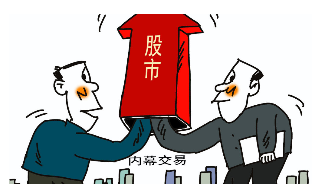 郑州股票配资利息:低息配资,助力投资