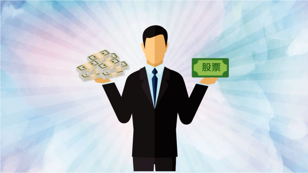 寻找最佳股票配资平台?探索您的投资选择