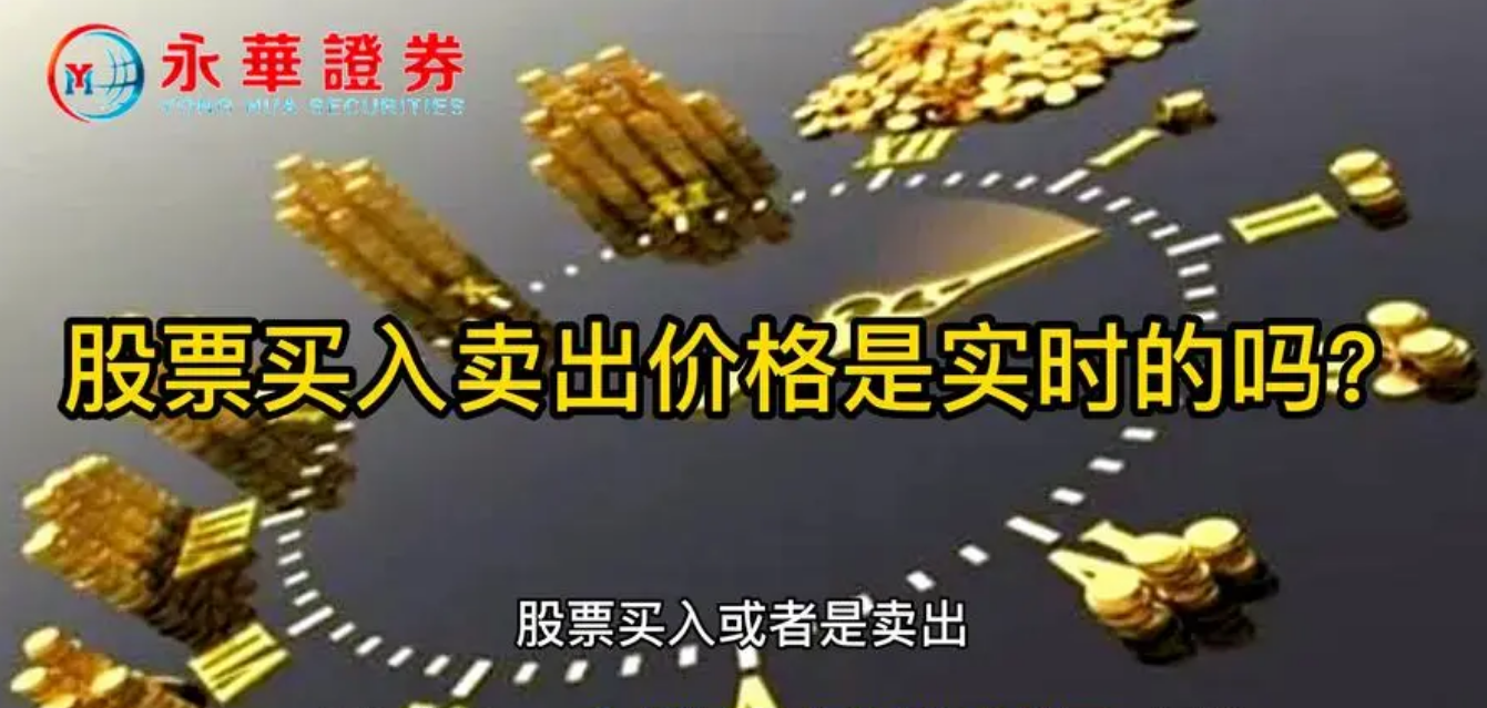 上海期货配资：助力投资者放大收益，降低风险