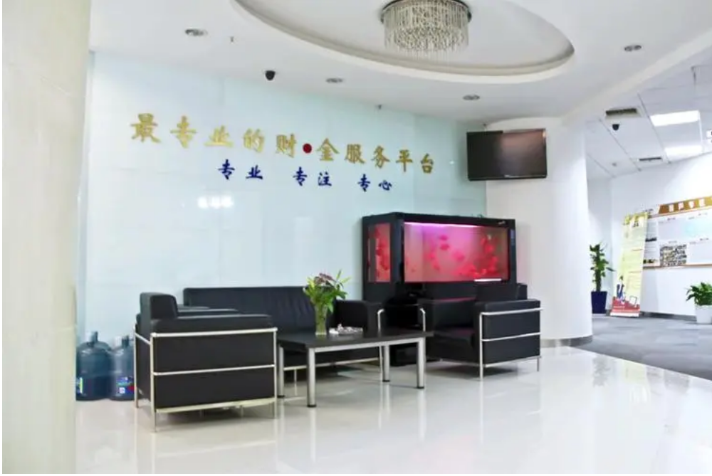 配资炒股公司:助你资金倍增,把握市场机遇