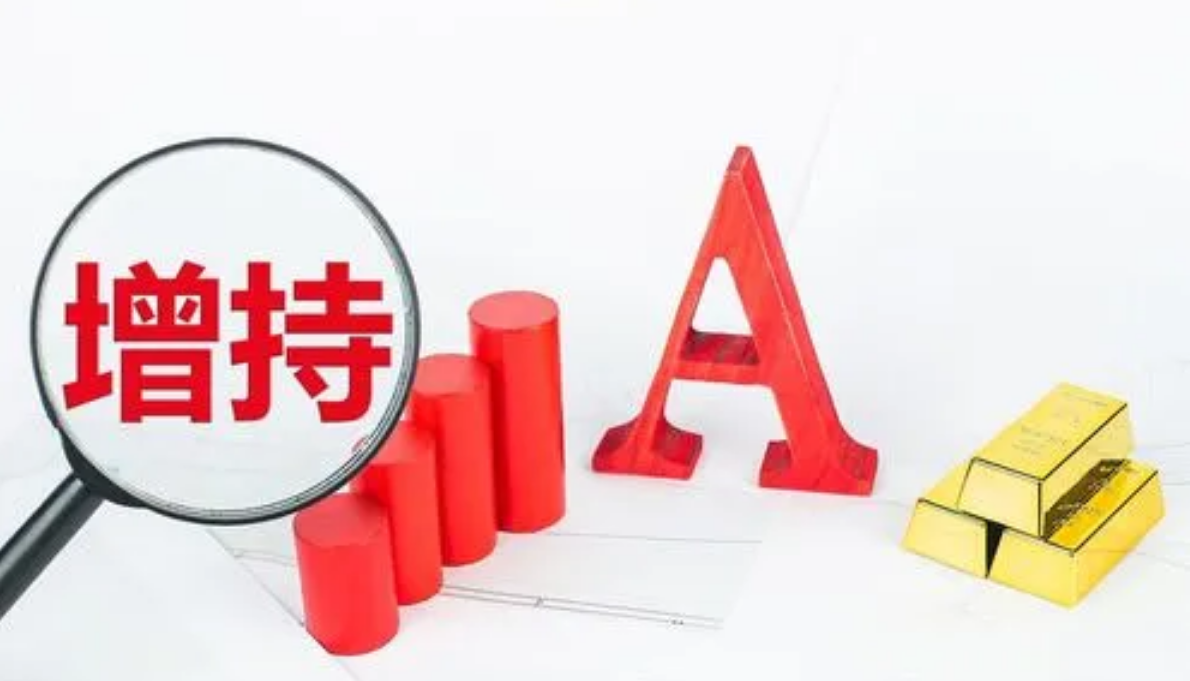 股米配资：助力投资者放大收益，实现财富梦想