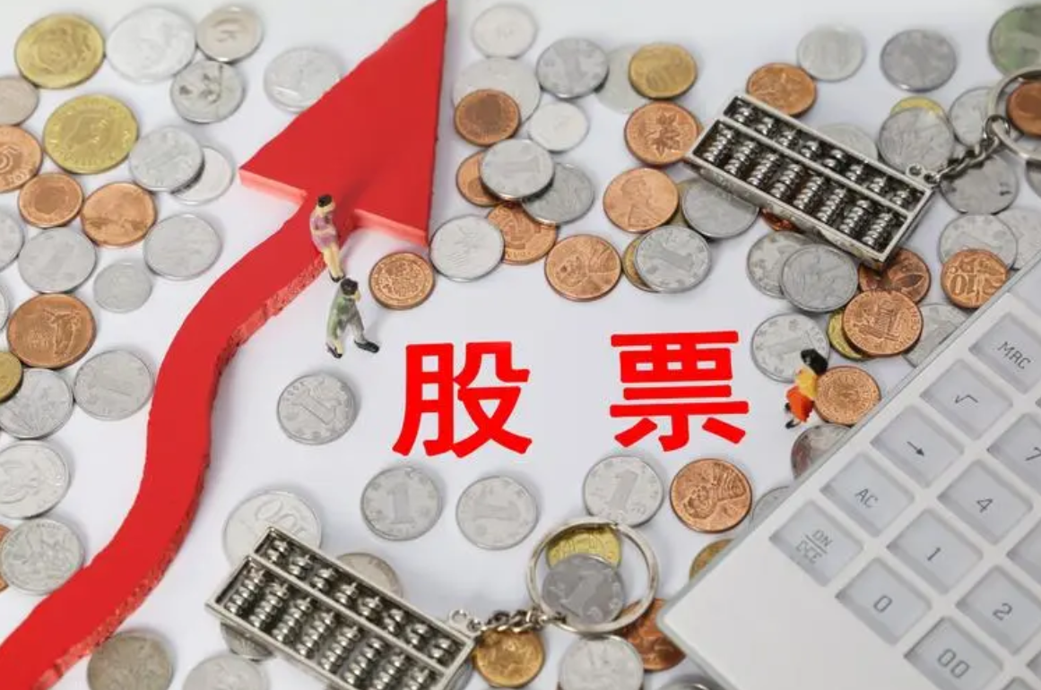 股票配资人：助力投资者放大收益，掌控风险