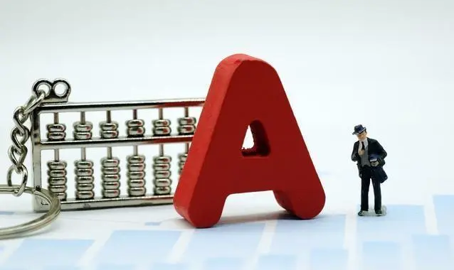 配资炒股平台推荐：安全可靠，轻松获利